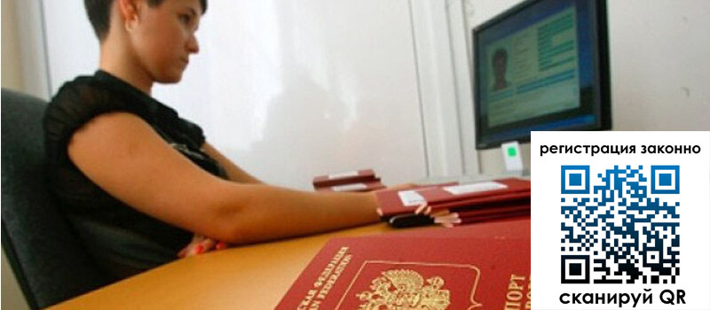 форма 3 в Ульяновской области форма 3 в Ульяновской области